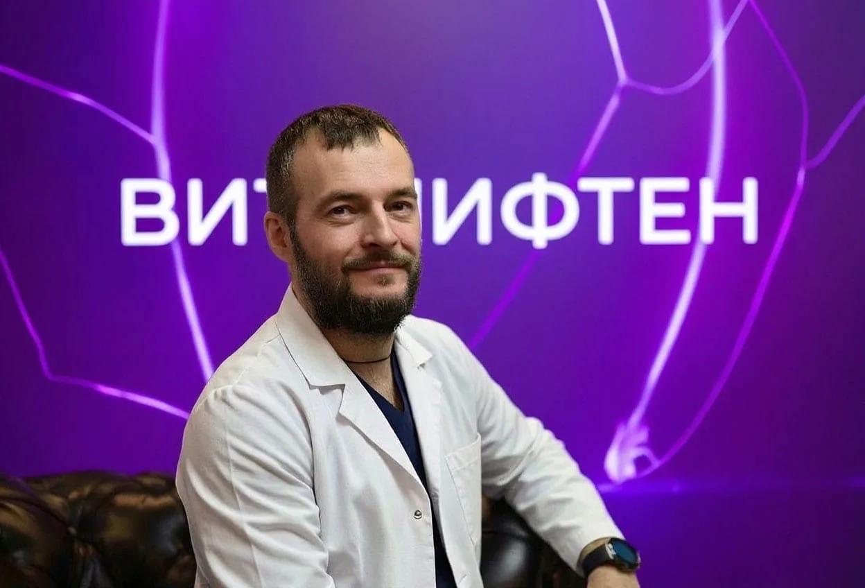 Демонстрационный мастер-класс по революционному сочетанному протоколу